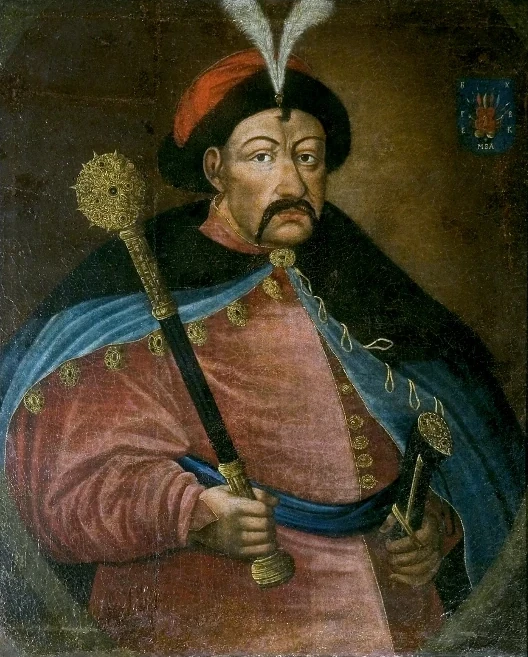 Богдан Хмельницький, портрет XVII ст.