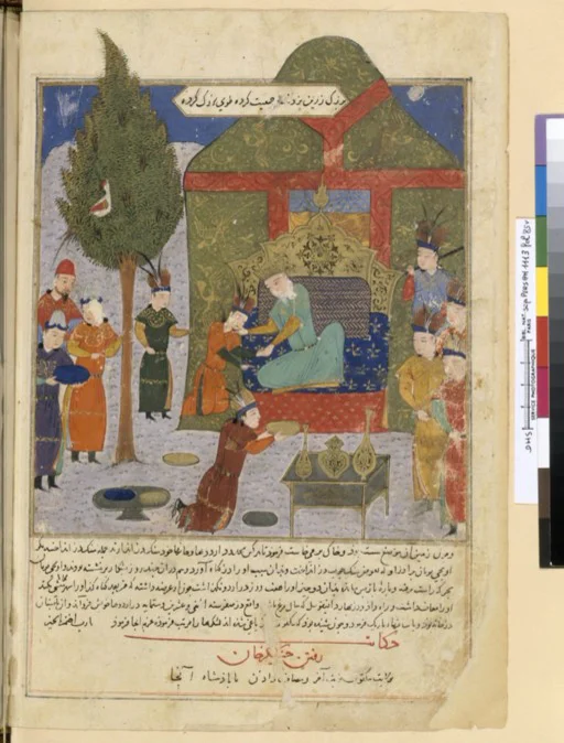 Kurultai of 1206 — Temüjin proclaimed Genghis Khan