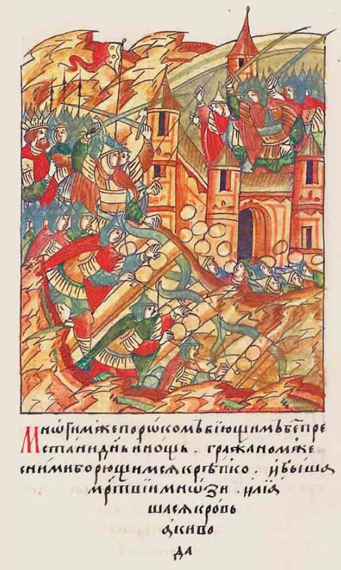 The siege of Kyiv, 1240